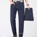 /msite/products/detail/productid/60201179/id/1336775.html